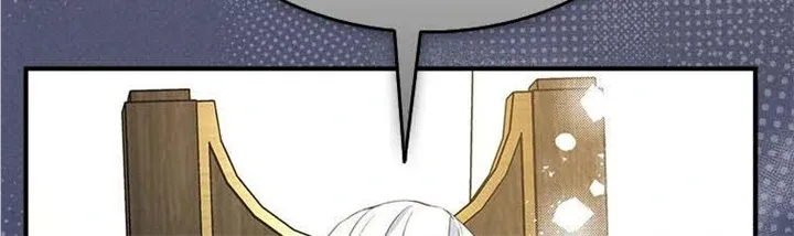 I Was Planning To Become A Loyal Sword Kainu Manga Chapter 66 Page 56