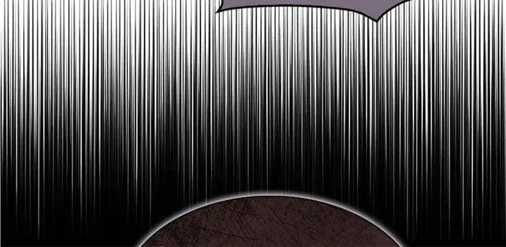 I Was Planning To Become A Loyal Sword Kainu Manga Chapter 66 Page 70