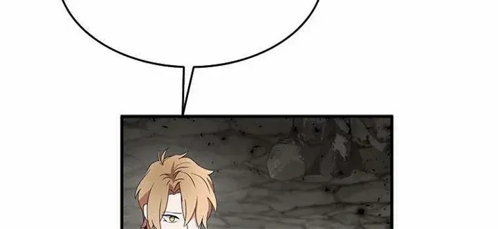 I Was Planning To Become A Loyal Sword Kainu Manga Chapter 65 Page 27