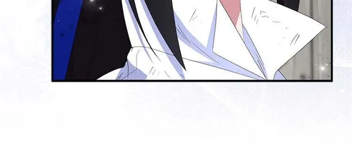 I Was Planning To Become A Loyal Sword Kainu Manga Chapter 65 Page 31