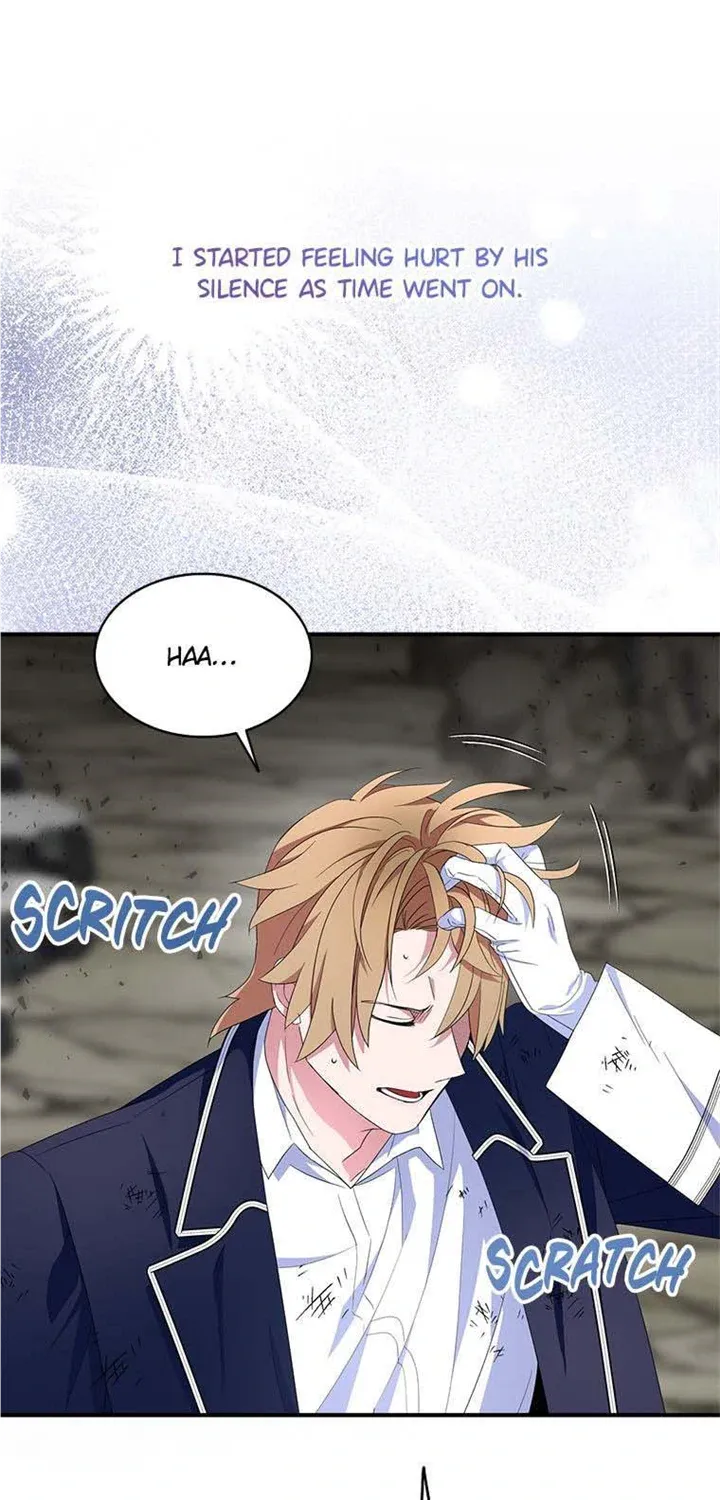 I Was Planning To Become A Loyal Sword Kainu Manga Chapter 65 Page 32