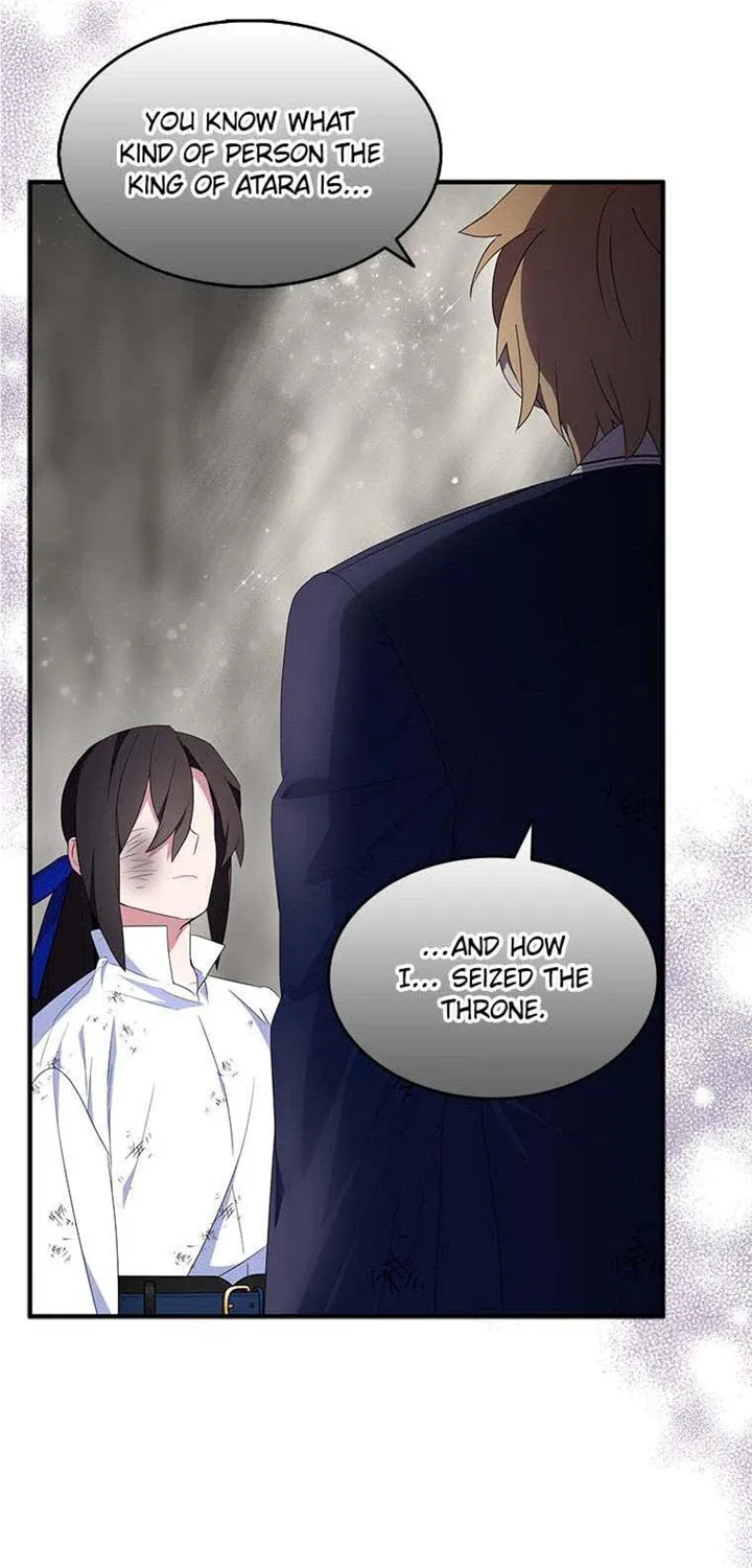 I Was Planning To Become A Loyal Sword Kainu Manga Chapter 65 Page 42