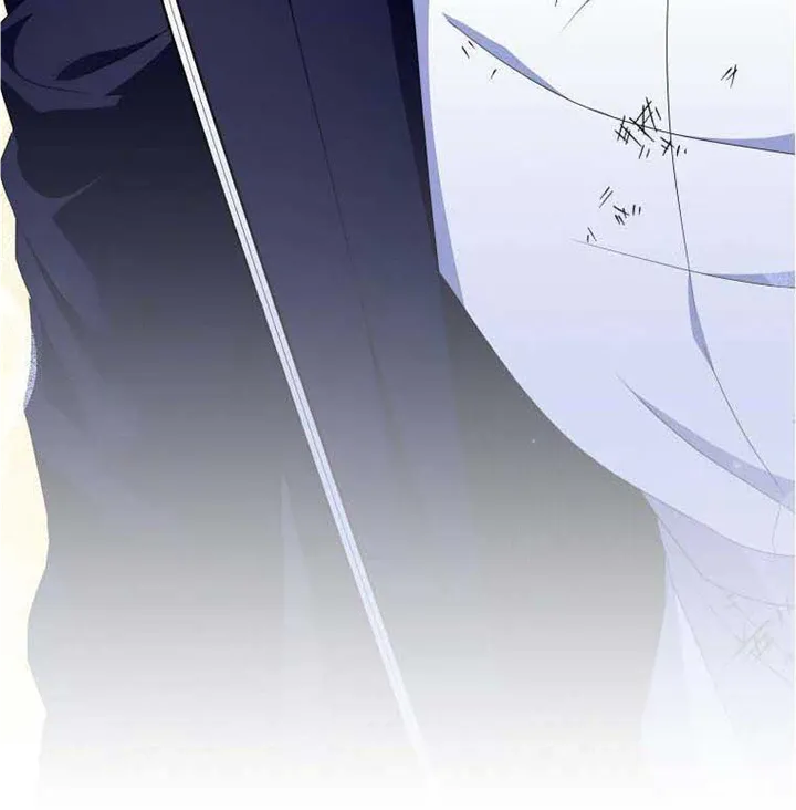 I Was Planning To Become A Loyal Sword Kainu Manga Chapter 64 Page 7
