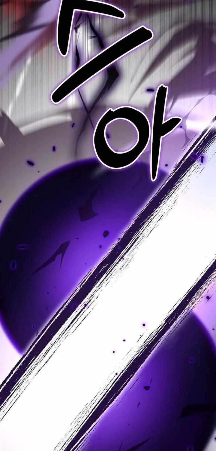 I Was Planning To Become A Loyal Sword Kainu Manga Chapter 64 Page 66
