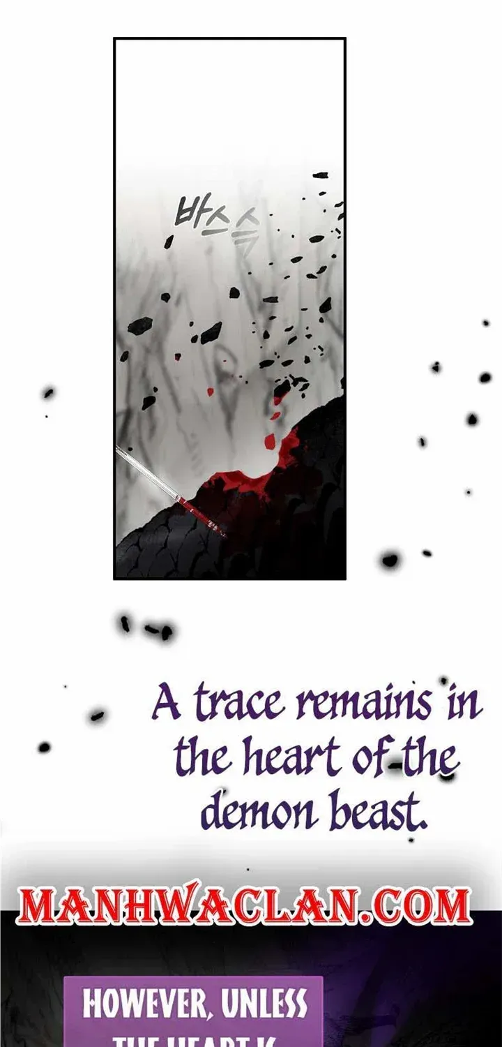 I Was Planning To Become A Loyal Sword Kainu Manga Chapter 64 Page 76