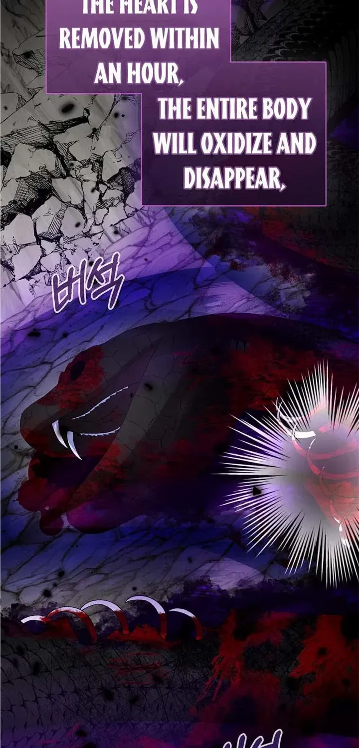 I Was Planning To Become A Loyal Sword Kainu Manga Chapter 64 Page 77