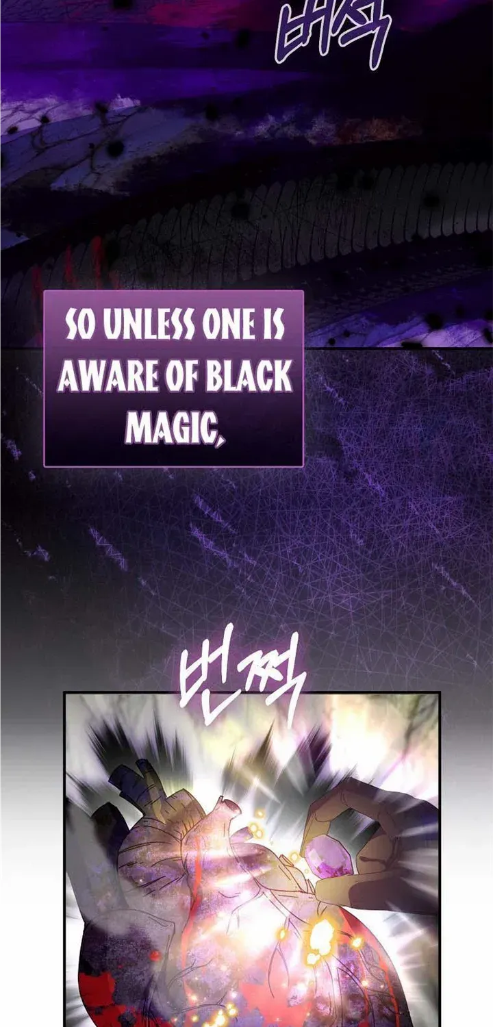 I Was Planning To Become A Loyal Sword Kainu Manga Chapter 64 Page 78