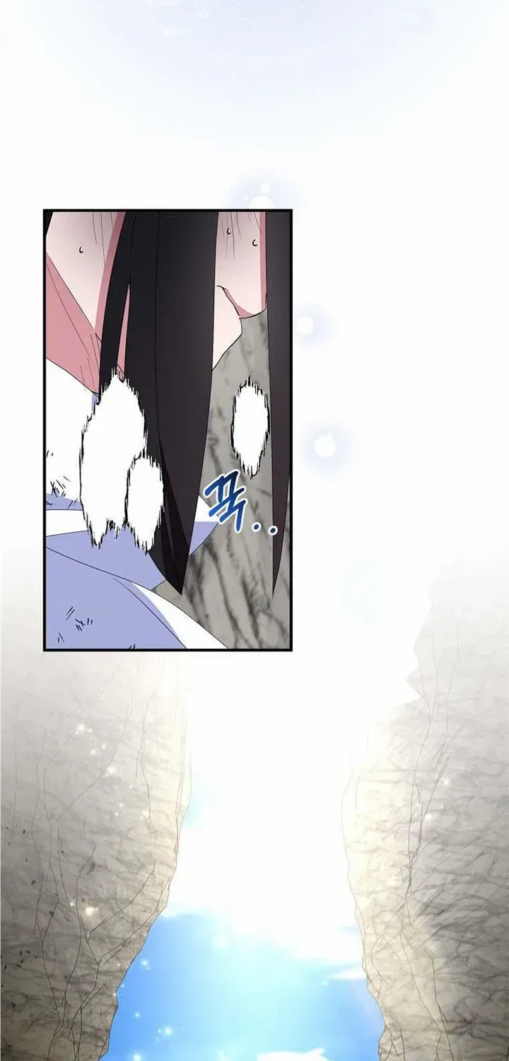 I Was Planning To Become A Loyal Sword Kainu Manga Chapter 64 Page 81