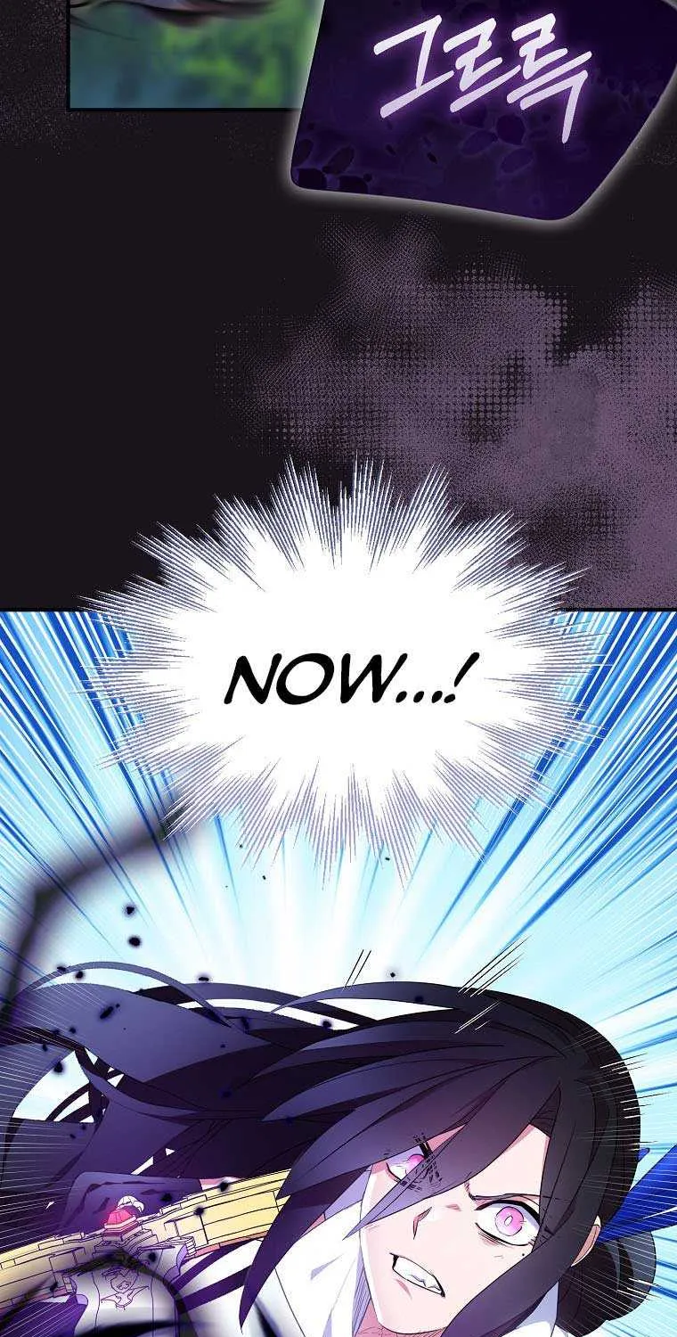 I Was Planning To Become A Loyal Sword Kainu Manga Chapter 62 Page 55