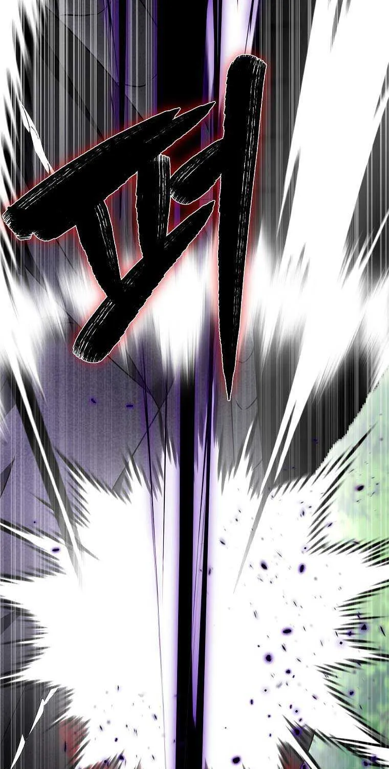 I Was Planning To Become A Loyal Sword Kainu Manga Chapter 62 Page 61