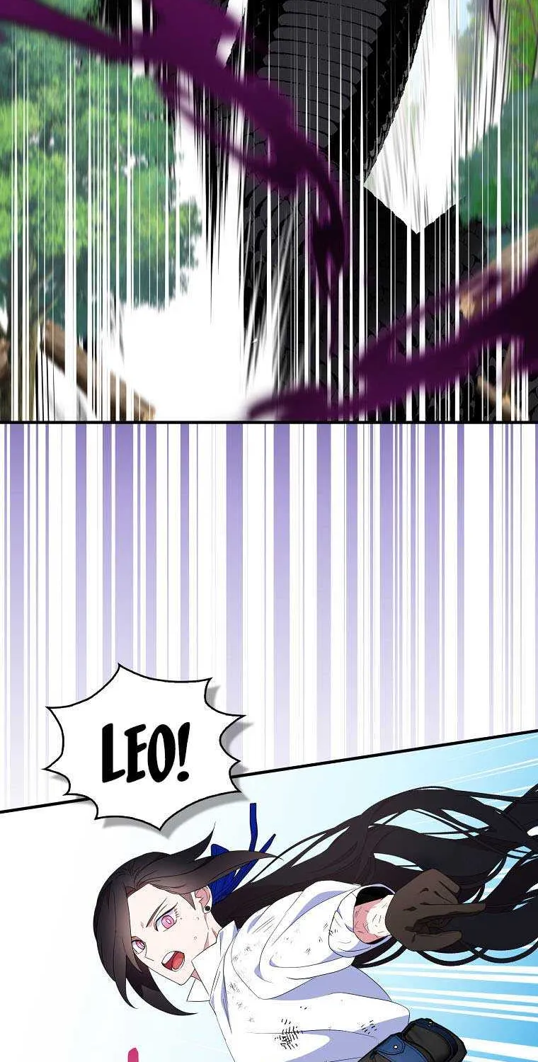 I Was Planning To Become A Loyal Sword Kainu Manga Chapter 62 Page 64
