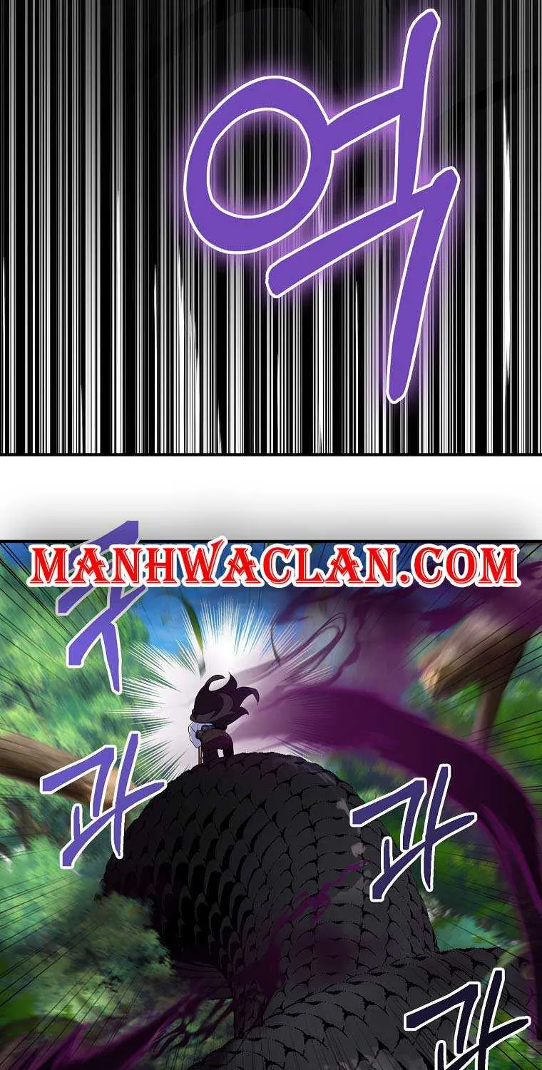 I Was Planning To Become A Loyal Sword Kainu Manga Chapter 62 Page 74