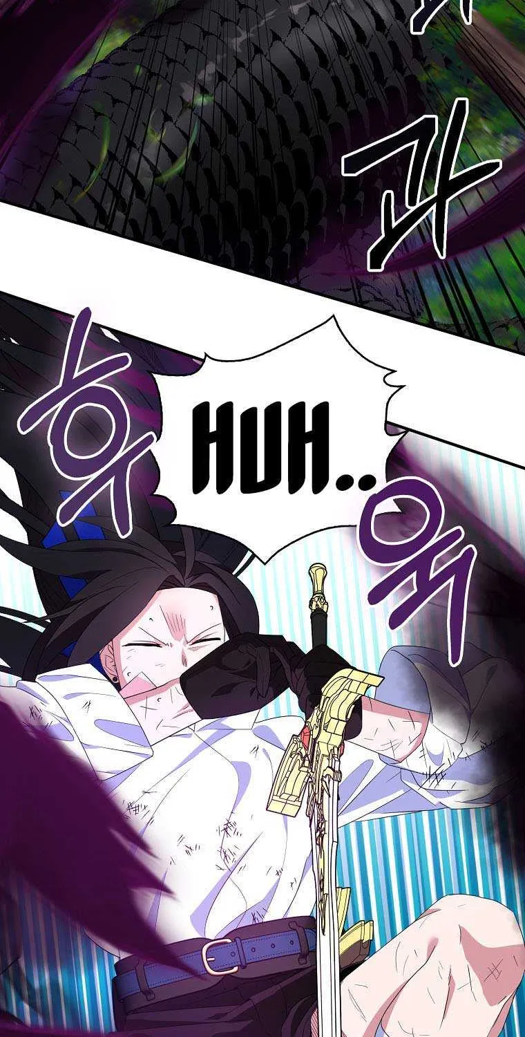 I Was Planning To Become A Loyal Sword Kainu Manga Chapter 62 Page 75