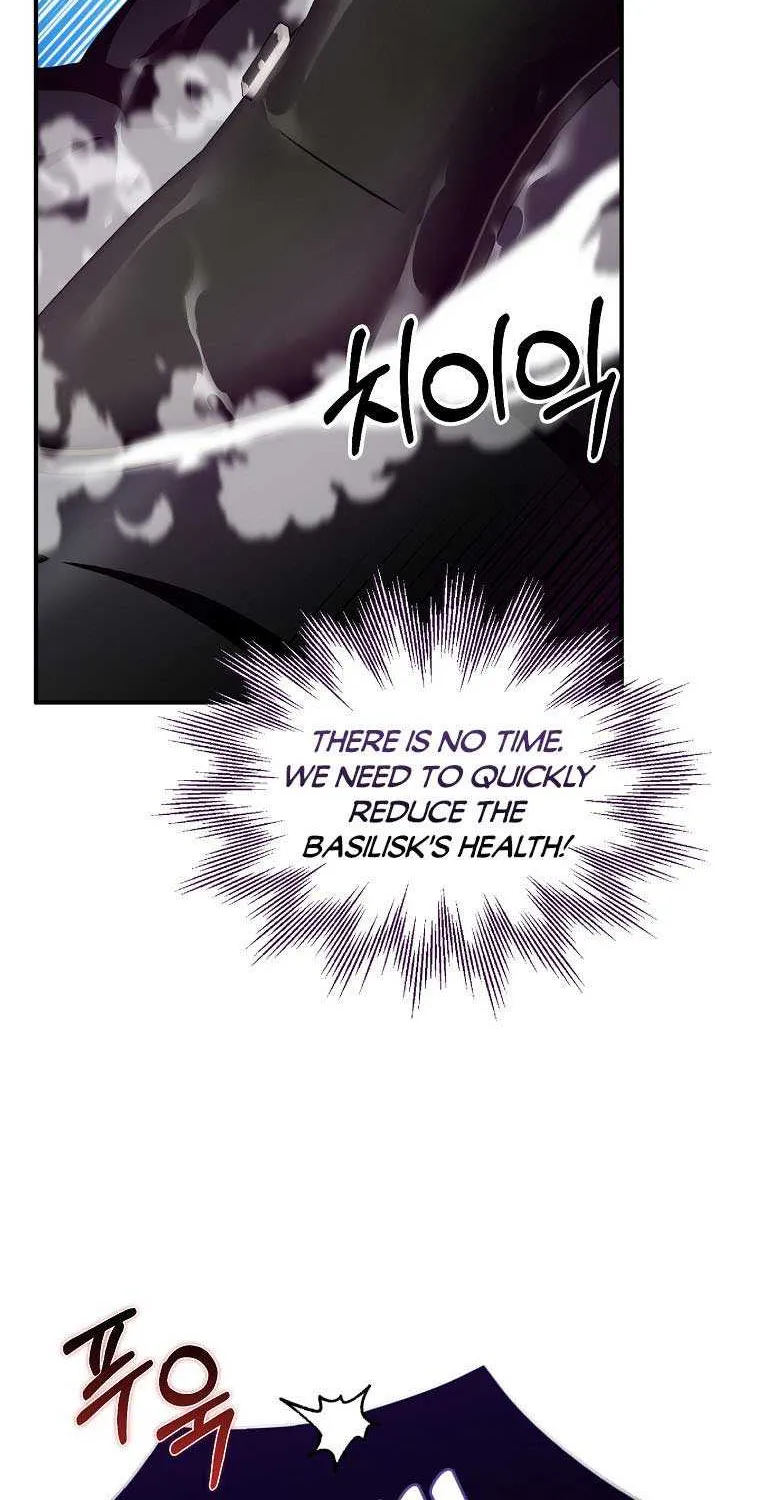 I Was Planning To Become A Loyal Sword Kainu Manga Chapter 62 Page 77