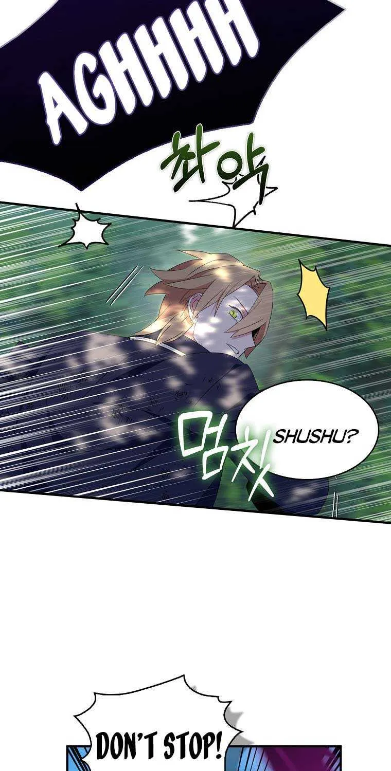 I Was Planning To Become A Loyal Sword Kainu Manga Chapter 62 Page 78