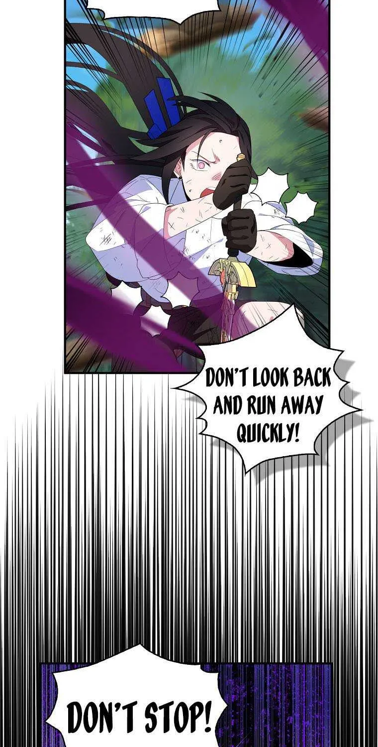 I Was Planning To Become A Loyal Sword Kainu Manga Chapter 62 Page 79