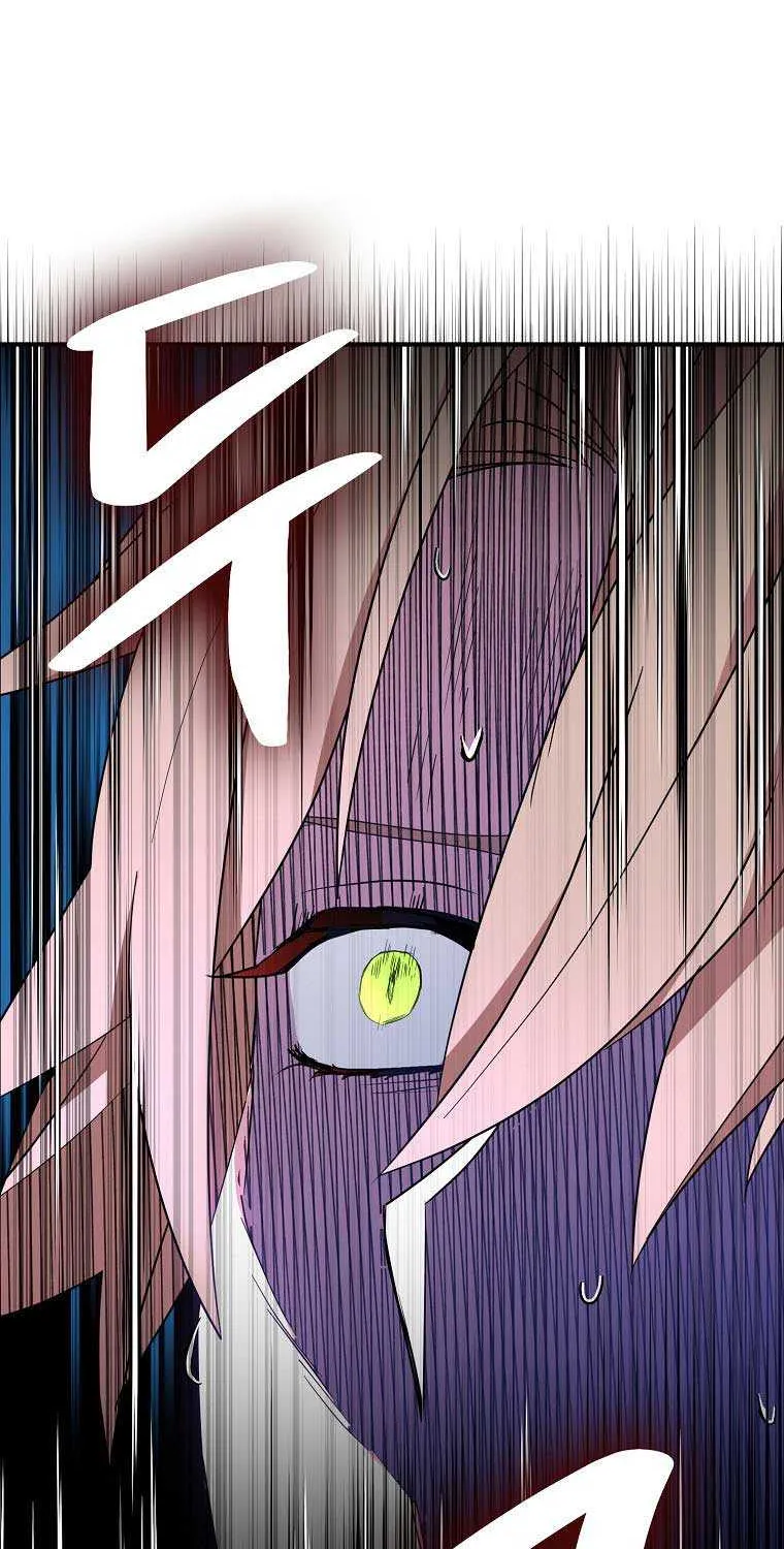 I Was Planning To Become A Loyal Sword Kainu Manga Chapter 62 Page 81