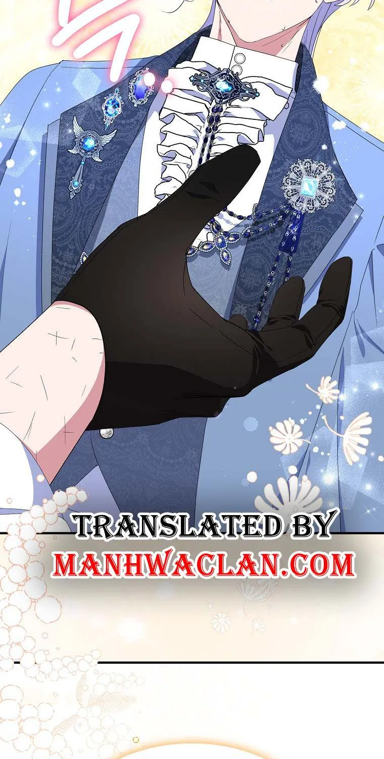 I Was Planning To Become A Loyal Sword Kainu Manga Chapter 61 Page 3