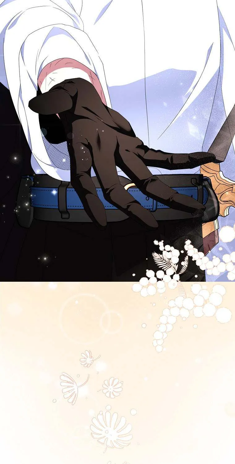 I Was Planning To Become A Loyal Sword Kainu Manga Chapter 61 Page 5