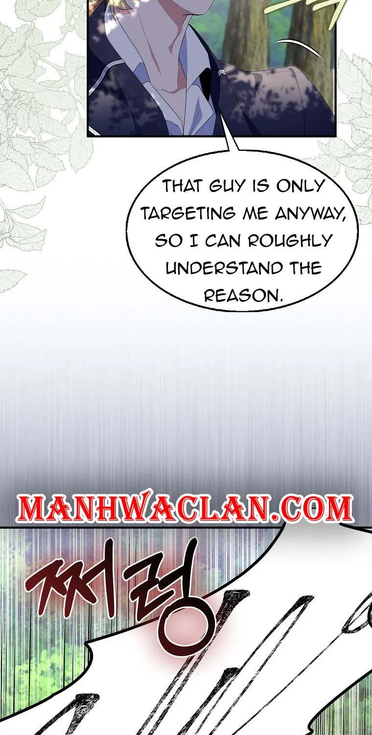 I Was Planning To Become A Loyal Sword Kainu Manga Chapter 61 Page 12