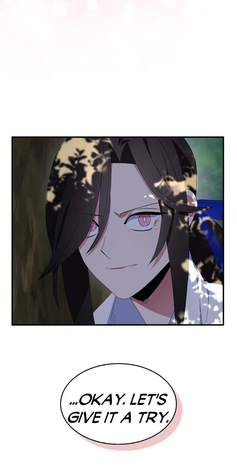 I Was Planning To Become A Loyal Sword Kainu Manga Chapter 61 Page 19