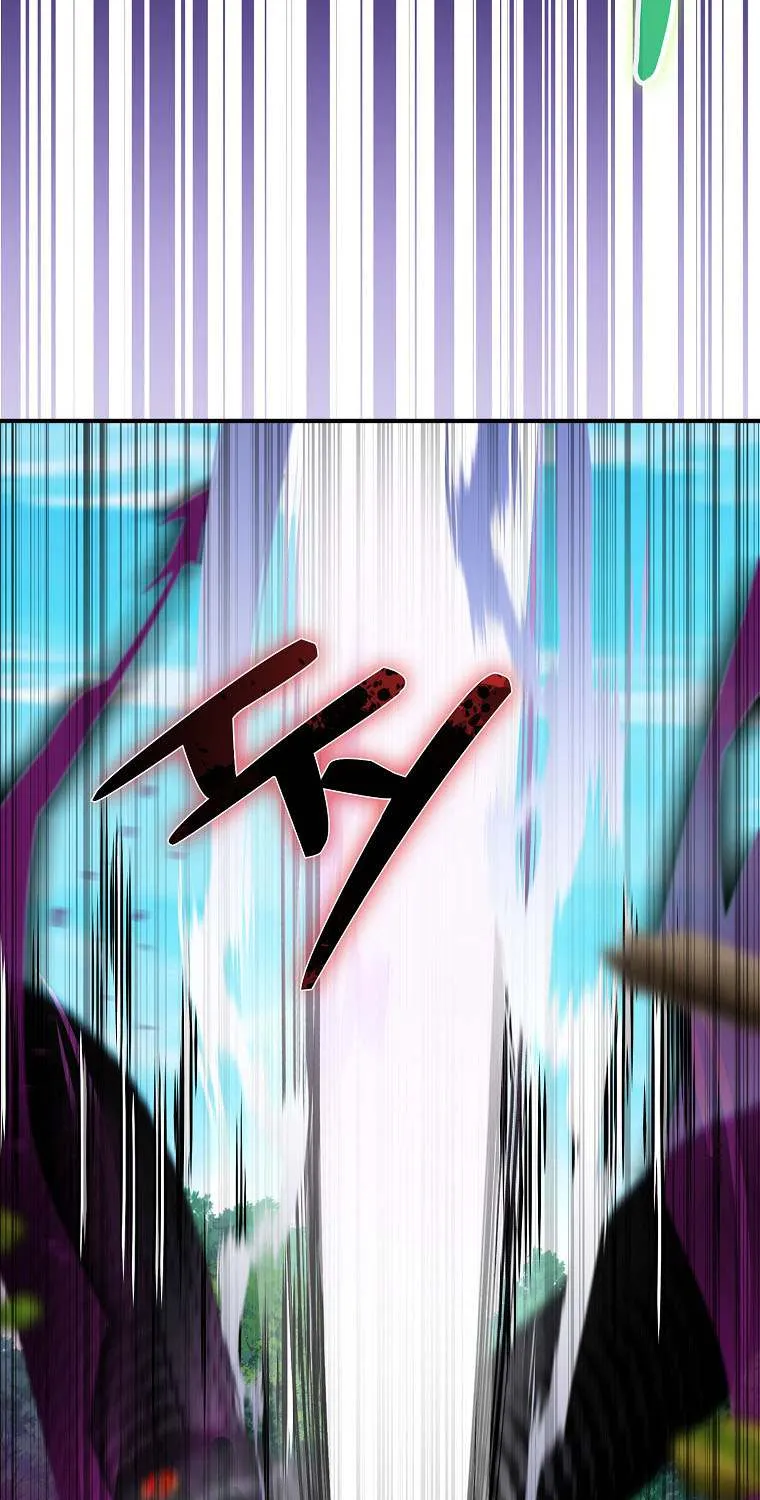 I Was Planning To Become A Loyal Sword Kainu Manga Chapter 61 Page 33