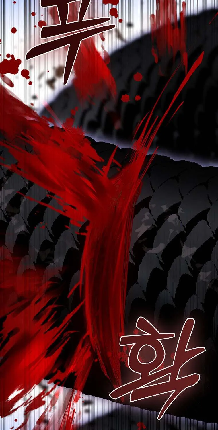 I Was Planning To Become A Loyal Sword Kainu Manga Chapter 61 Page 35