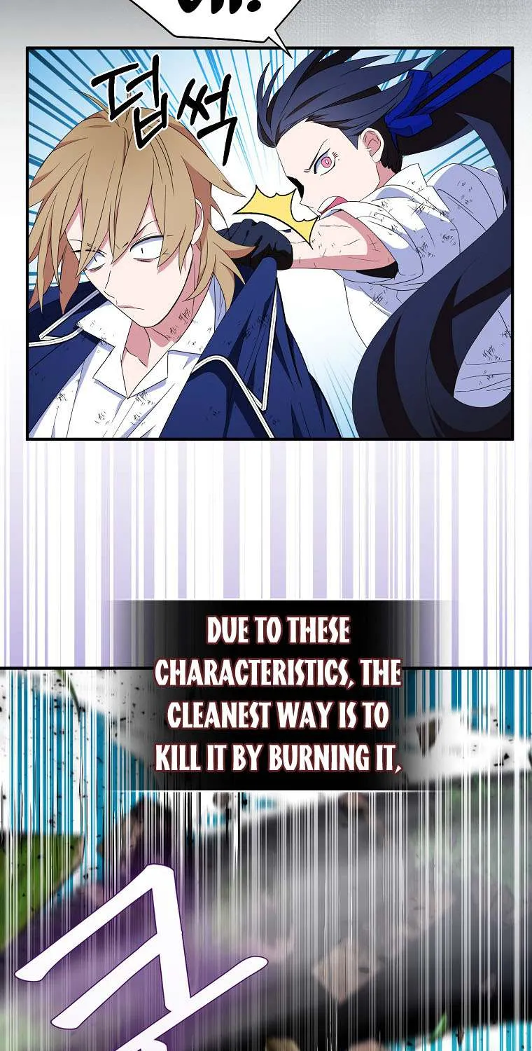 I Was Planning To Become A Loyal Sword Kainu Manga Chapter 61 Page 39