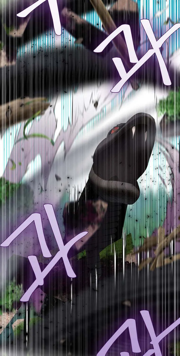 I Was Planning To Become A Loyal Sword Kainu Manga Chapter 61 Page 40