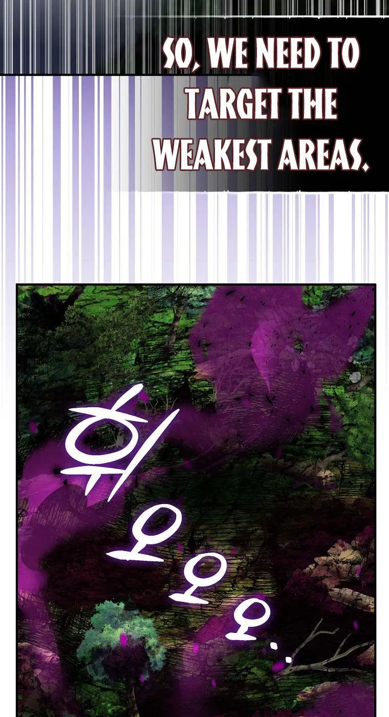 I Was Planning To Become A Loyal Sword Kainu Manga Chapter 61 Page 42
