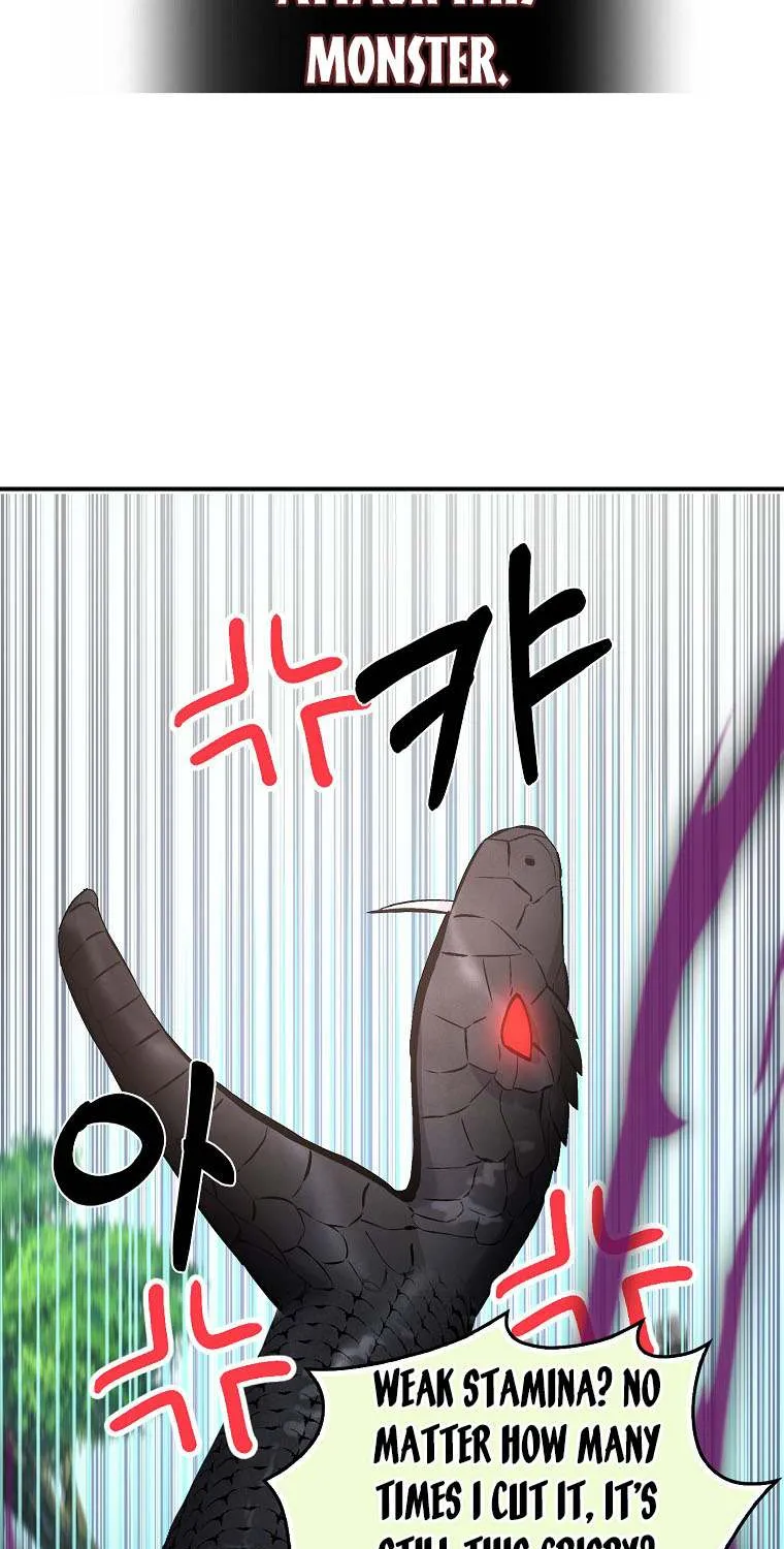 I Was Planning To Become A Loyal Sword Kainu Manga Chapter 61 Page 45