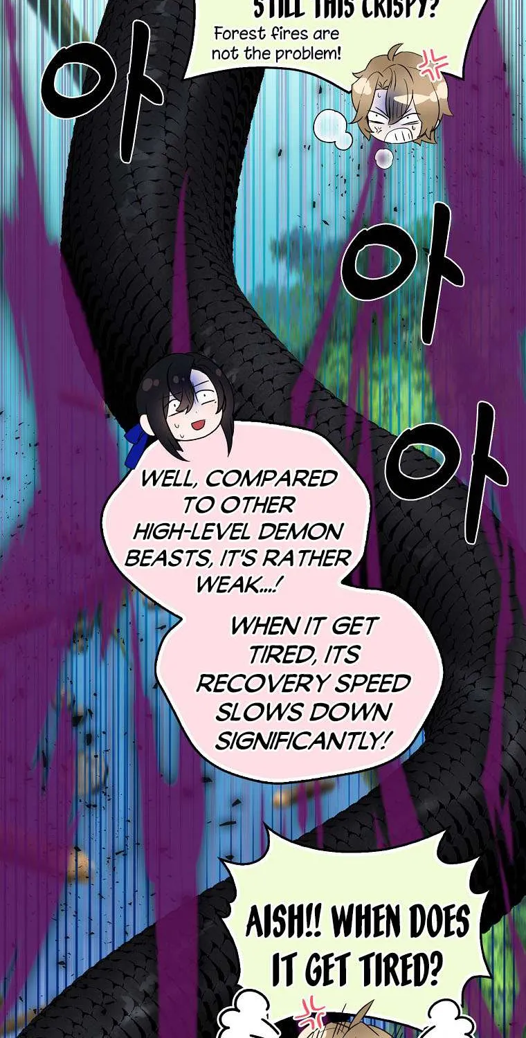 I Was Planning To Become A Loyal Sword Kainu Manga Chapter 61 Page 46