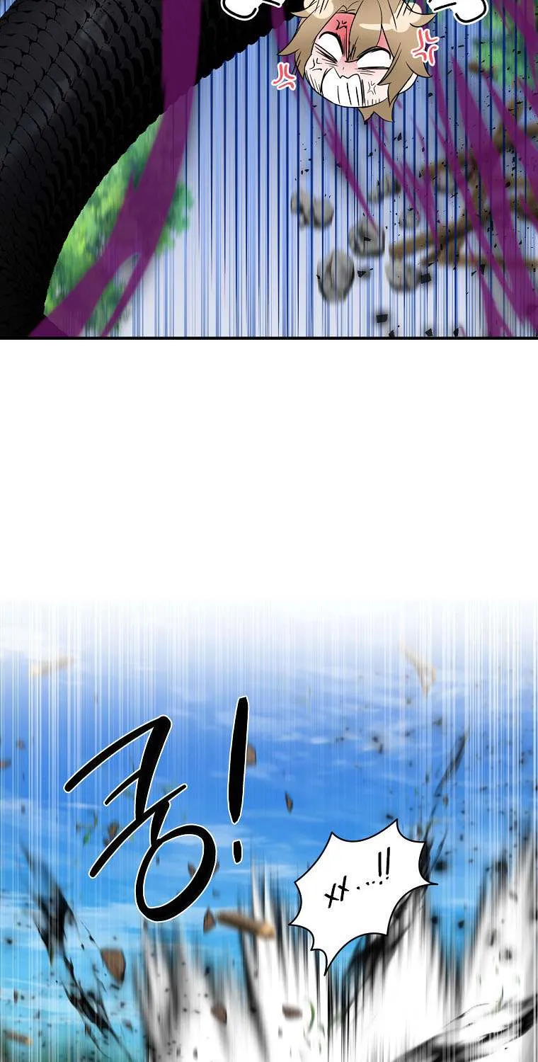 I Was Planning To Become A Loyal Sword Kainu Manga Chapter 61 Page 47