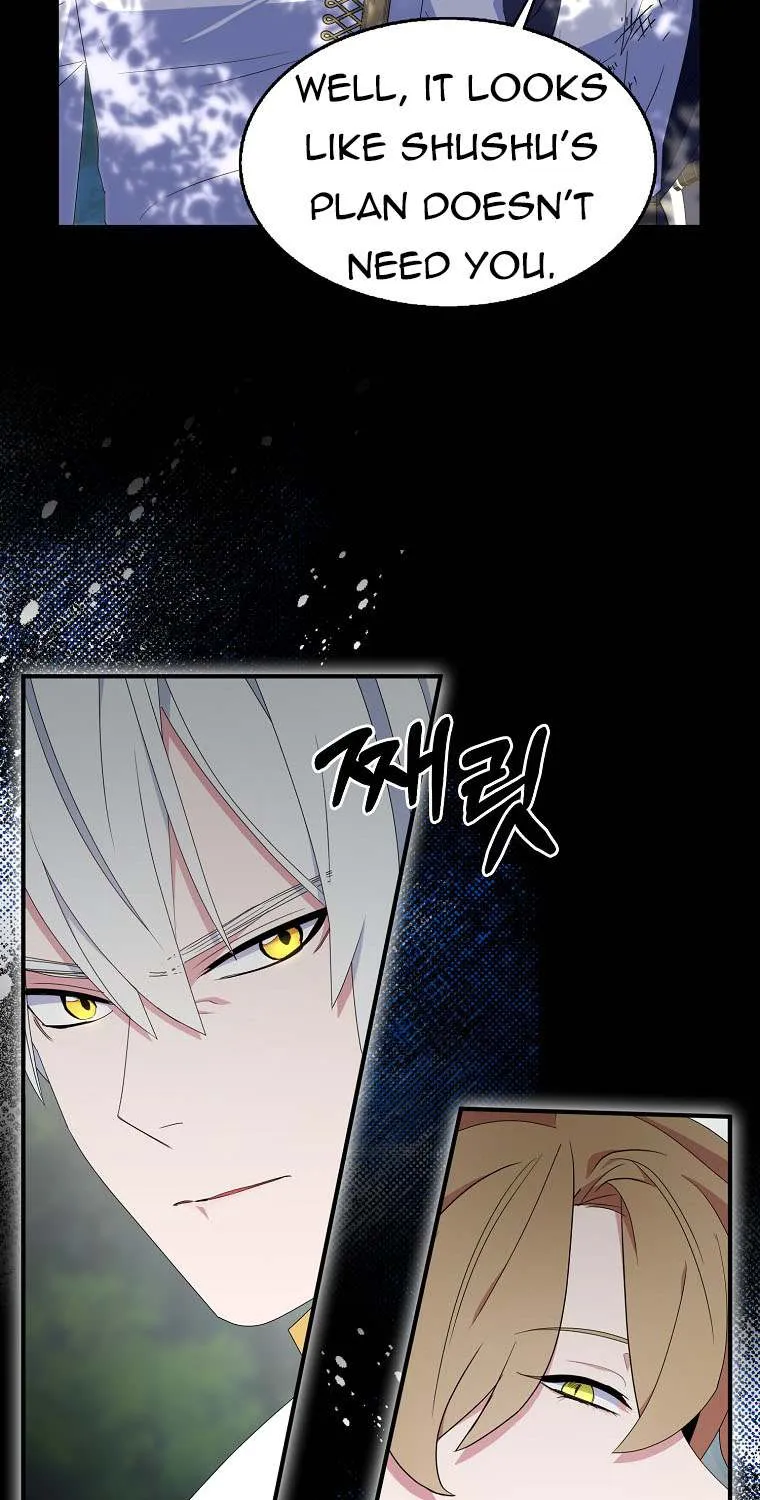 I Was Planning To Become A Loyal Sword Kainu Manga Chapter 61 Page 55