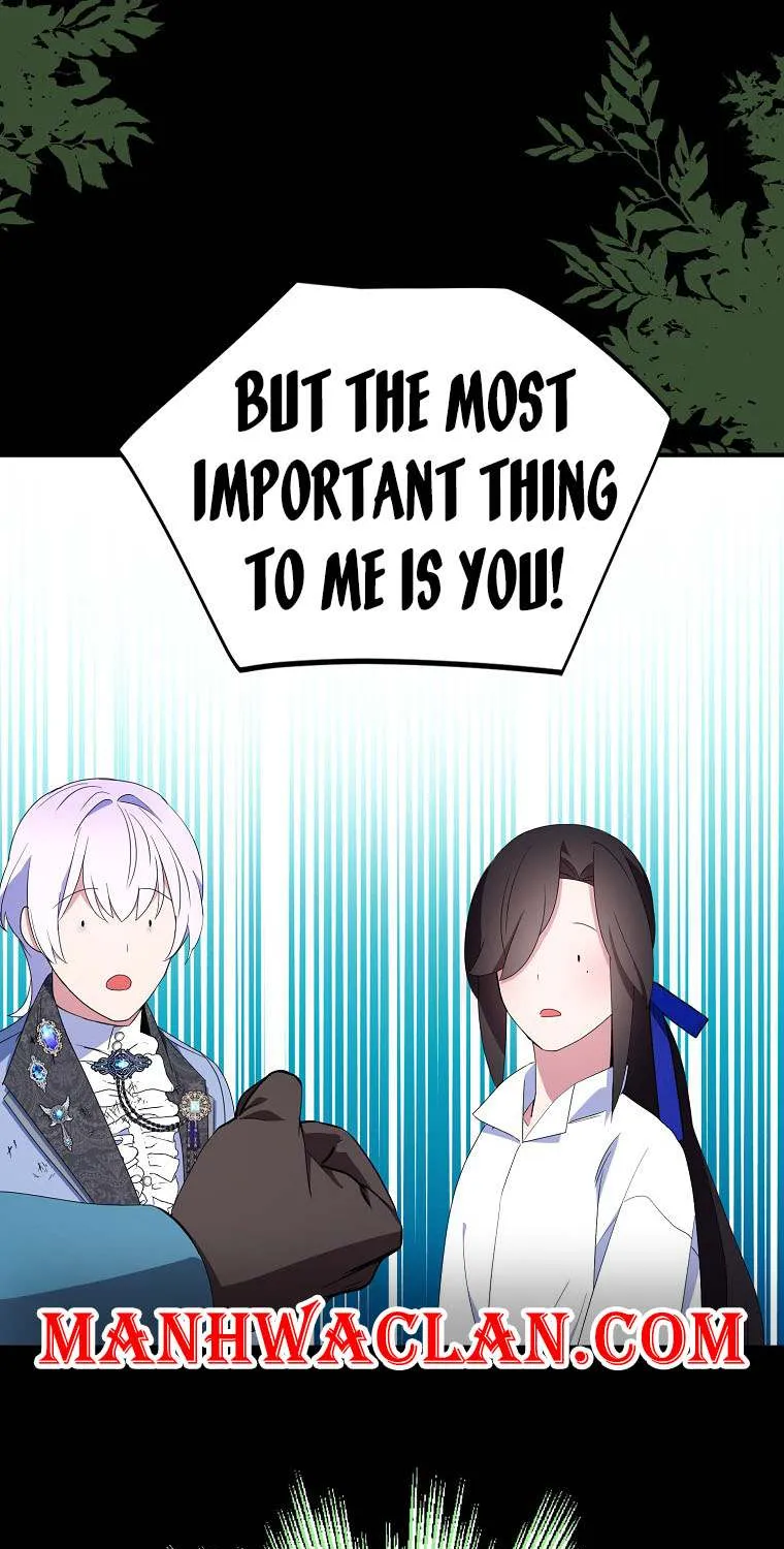 I Was Planning To Become A Loyal Sword Kainu Manga Chapter 61 Page 57