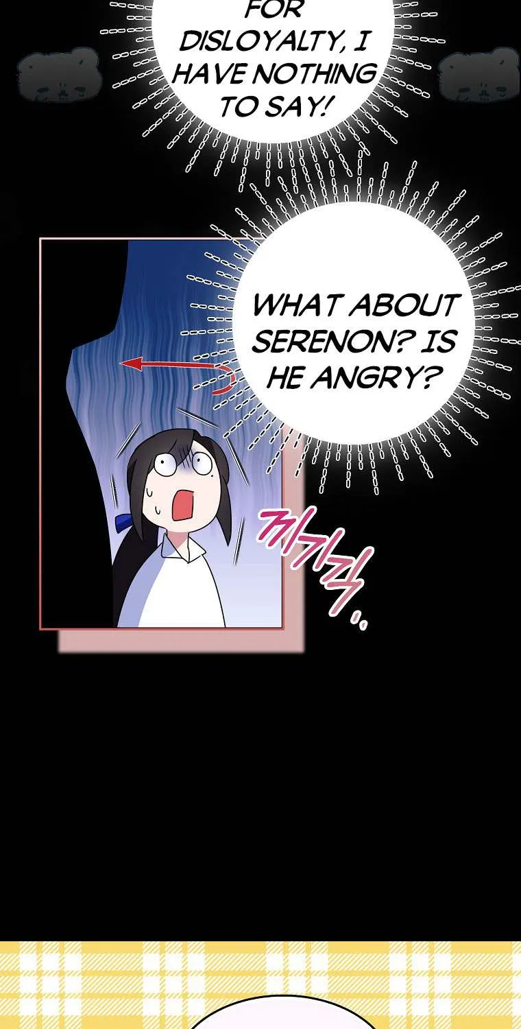 I Was Planning To Become A Loyal Sword Kainu Manga Chapter 61 Page 60