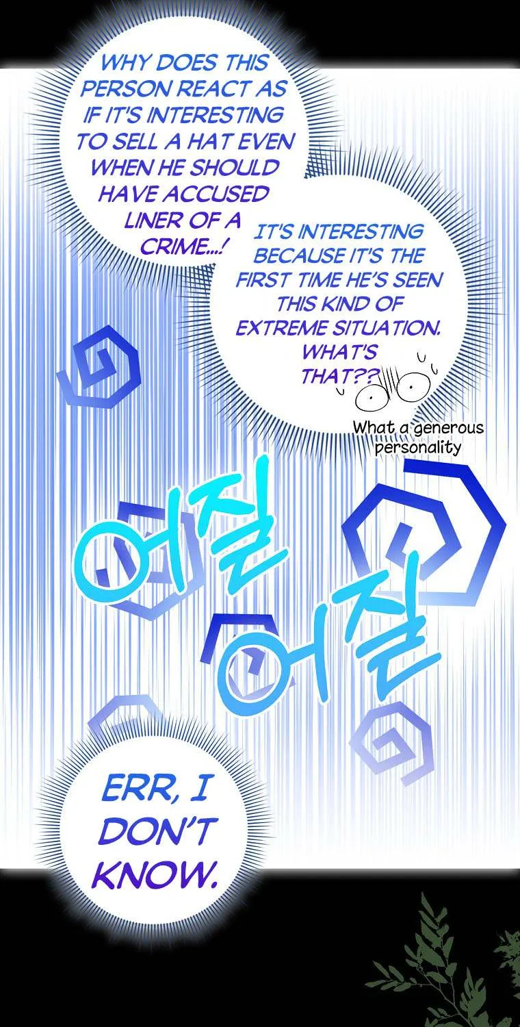 I Was Planning To Become A Loyal Sword Kainu Manga Chapter 61 Page 62