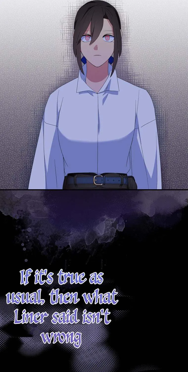 I Was Planning To Become A Loyal Sword Kainu Manga Chapter 61 Page 66