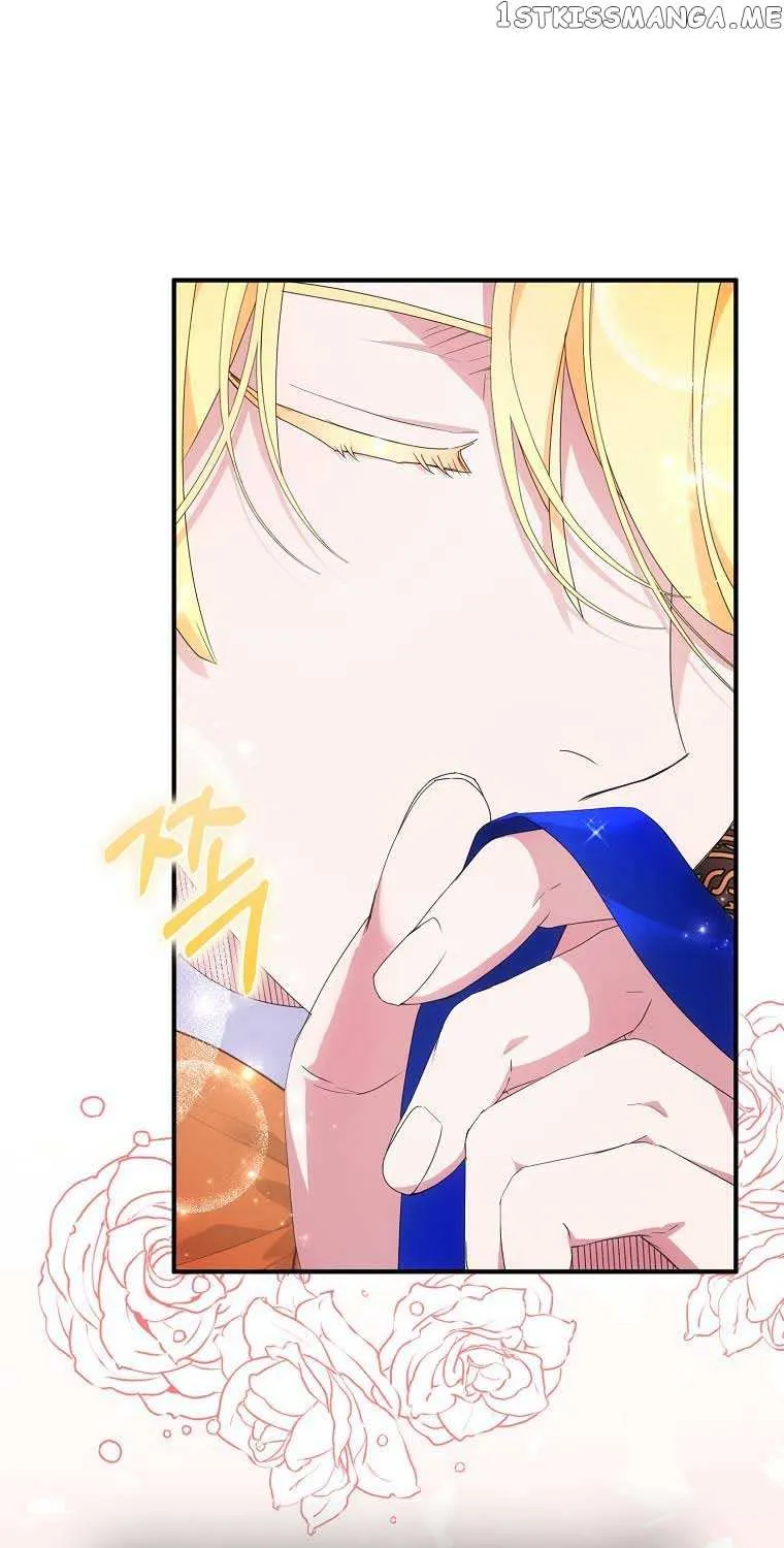 I Was Planning To Become A Loyal Sword Kainu Manga Chapter 55 Page 2