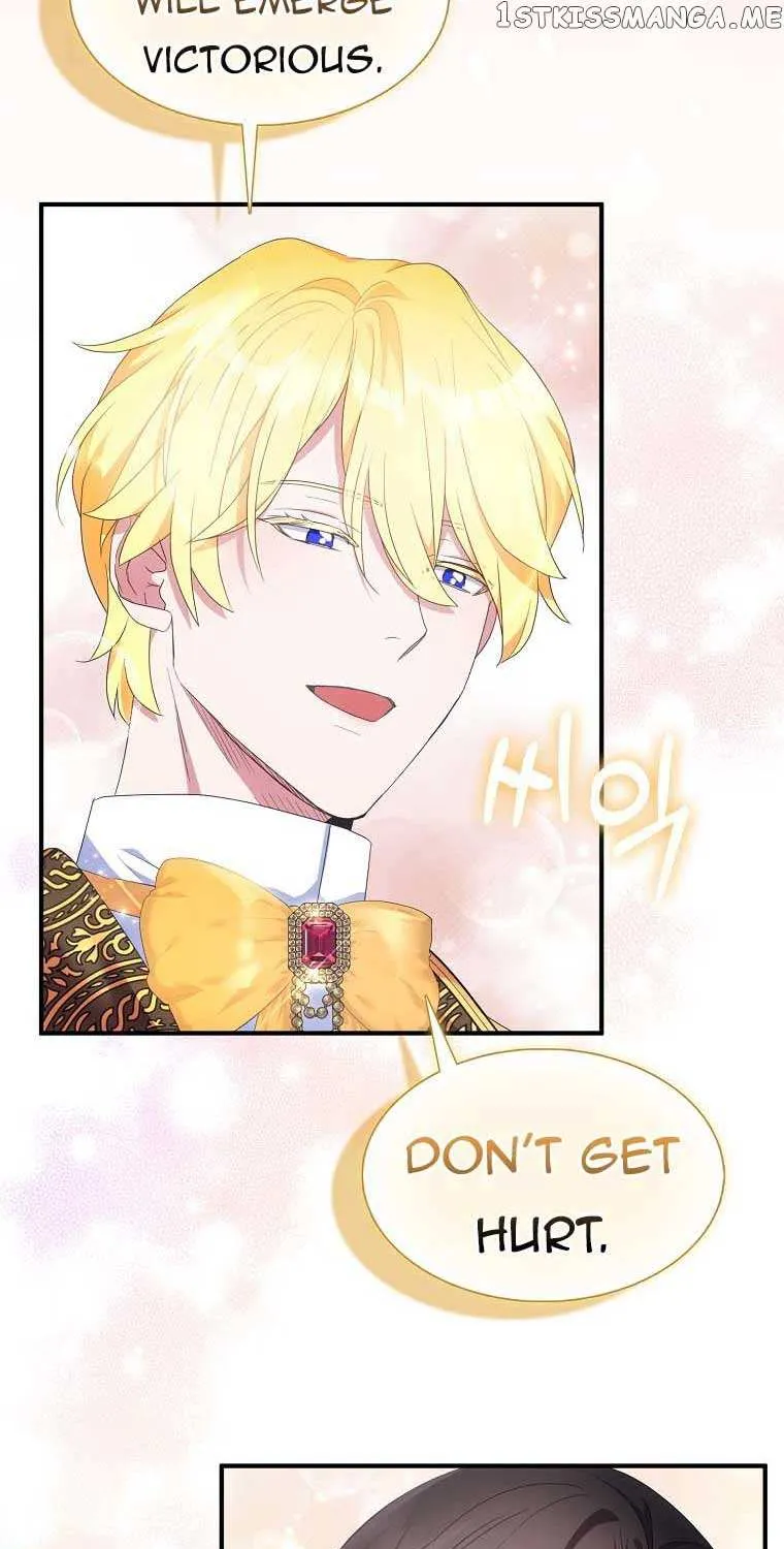 I Was Planning To Become A Loyal Sword Kainu Manga Chapter 55 Page 5