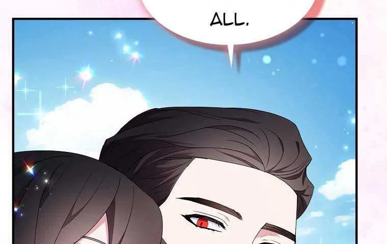 I Was Planning To Become A Loyal Sword Kainu Manga Chapter 55 Page 15