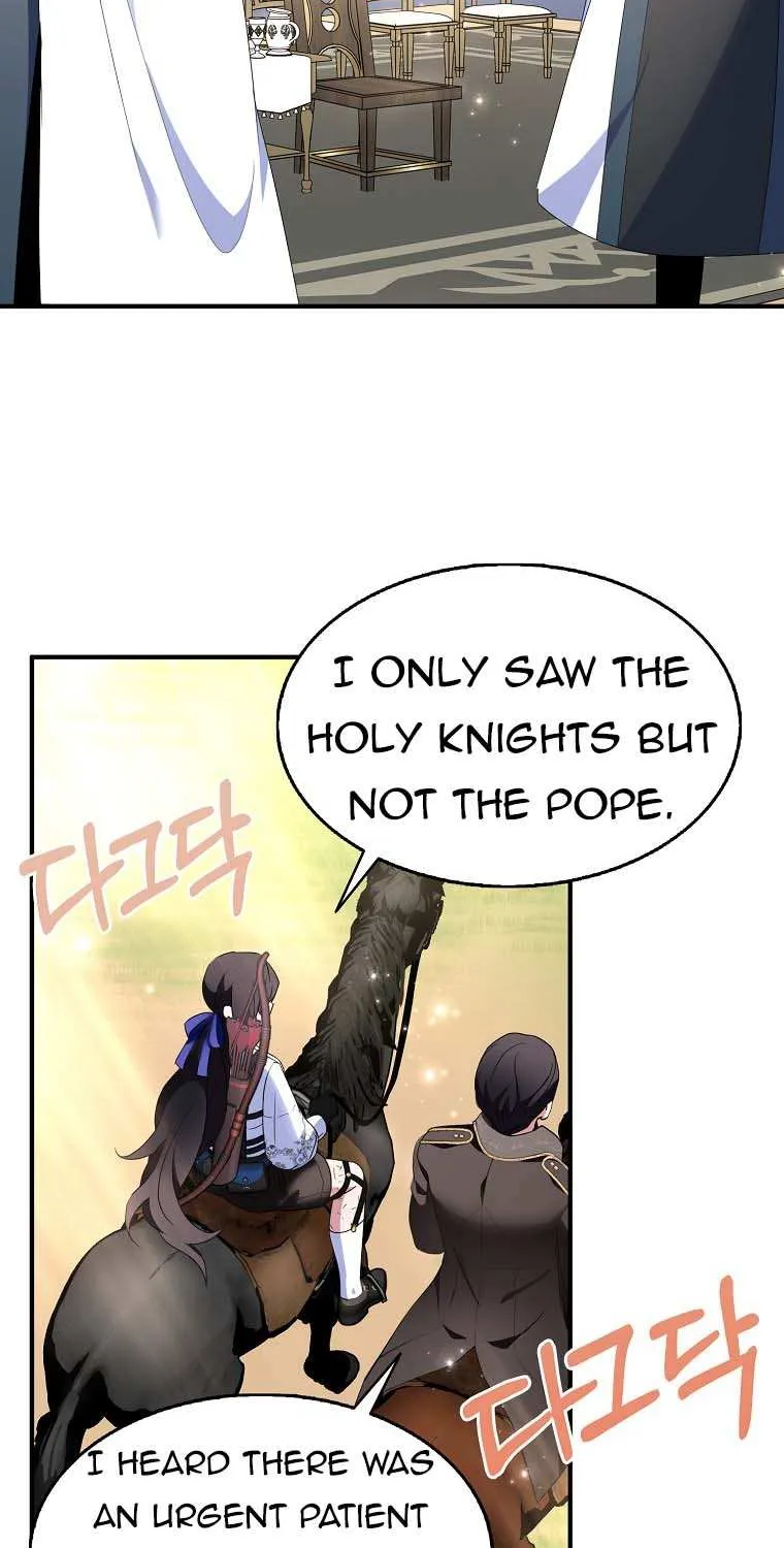I Was Planning To Become A Loyal Sword Kainu Manga Chapter 55 Page 18