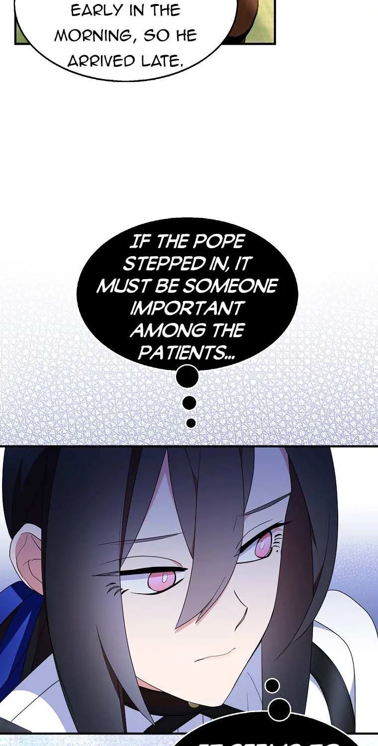 I Was Planning To Become A Loyal Sword Kainu Manga Chapter 55 Page 19