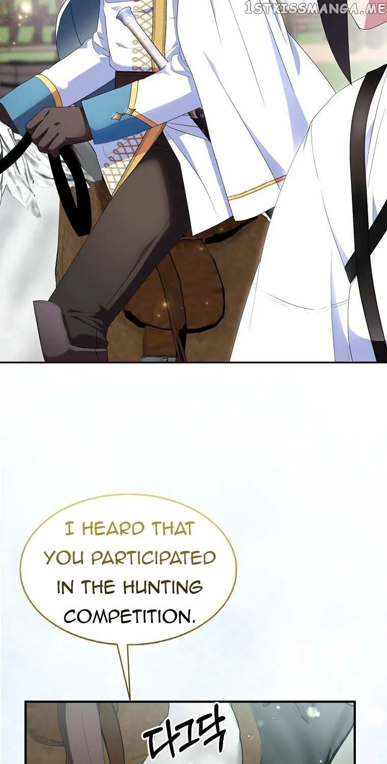 I Was Planning To Become A Loyal Sword Kainu Manga Chapter 55 Page 26