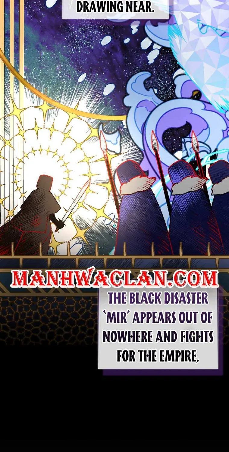 I Was Planning To Become A Loyal Sword Kainu Manga Chapter 55 Page 33