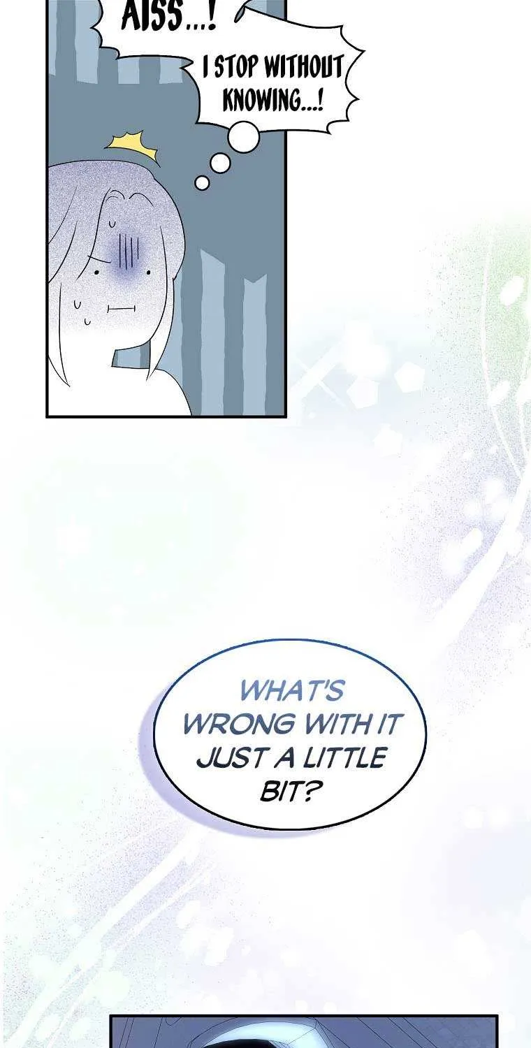 I Was Planning To Become A Loyal Sword Kainu Manga Chapter 50 Page 32