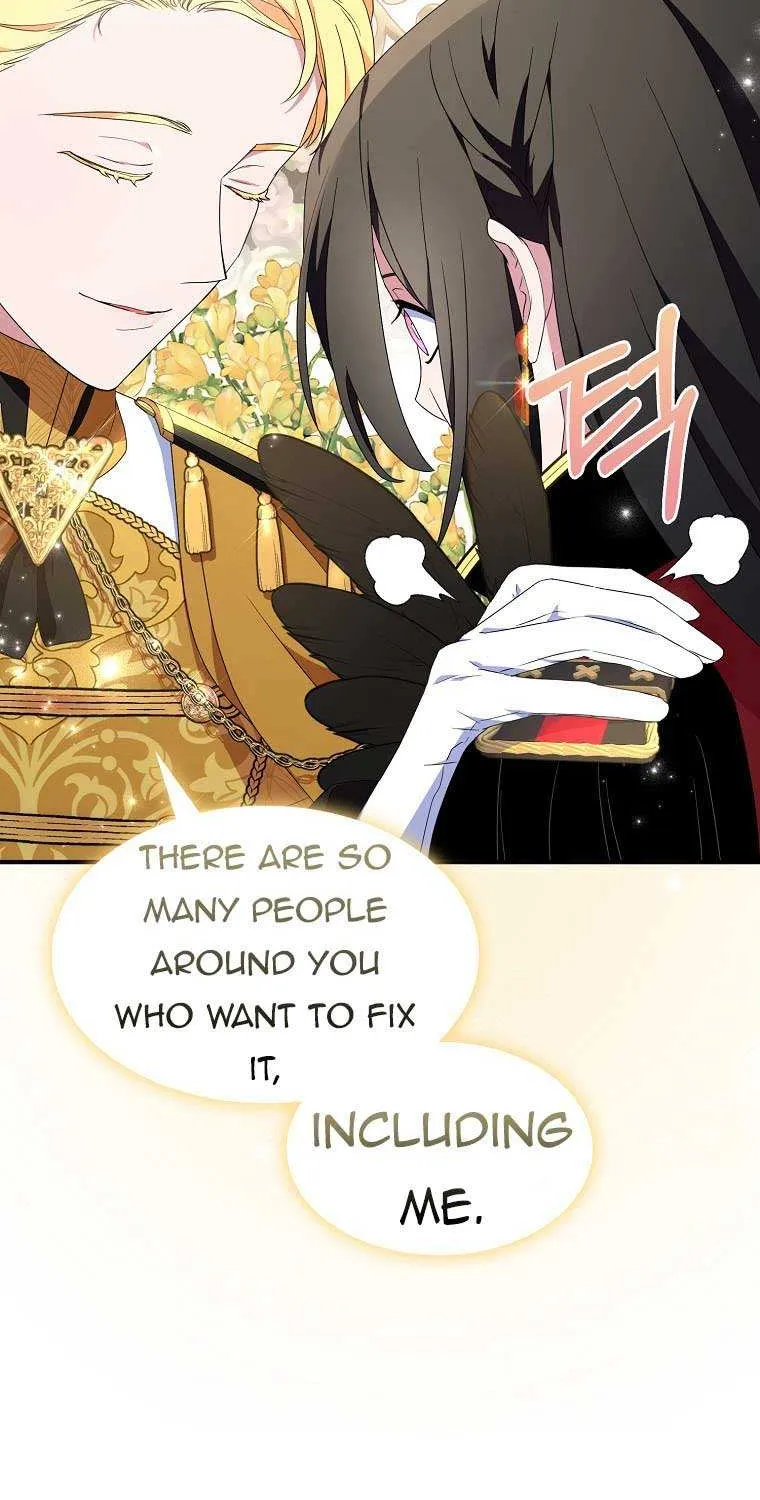 I Was Planning To Become A Loyal Sword Kainu Manga Chapter 50 Page 34