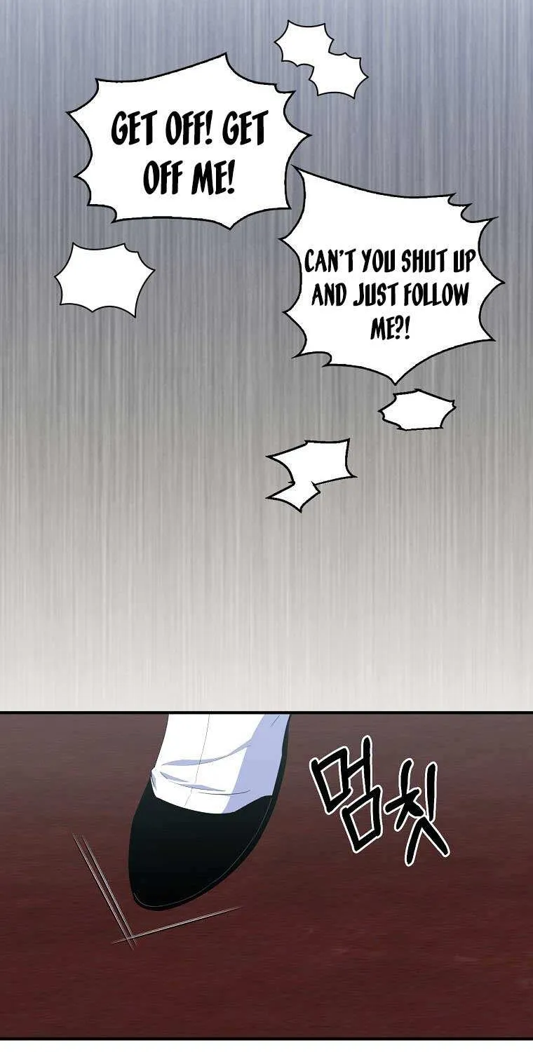 I Was Planning To Become A Loyal Sword Kainu Manga Chapter 50 Page 52