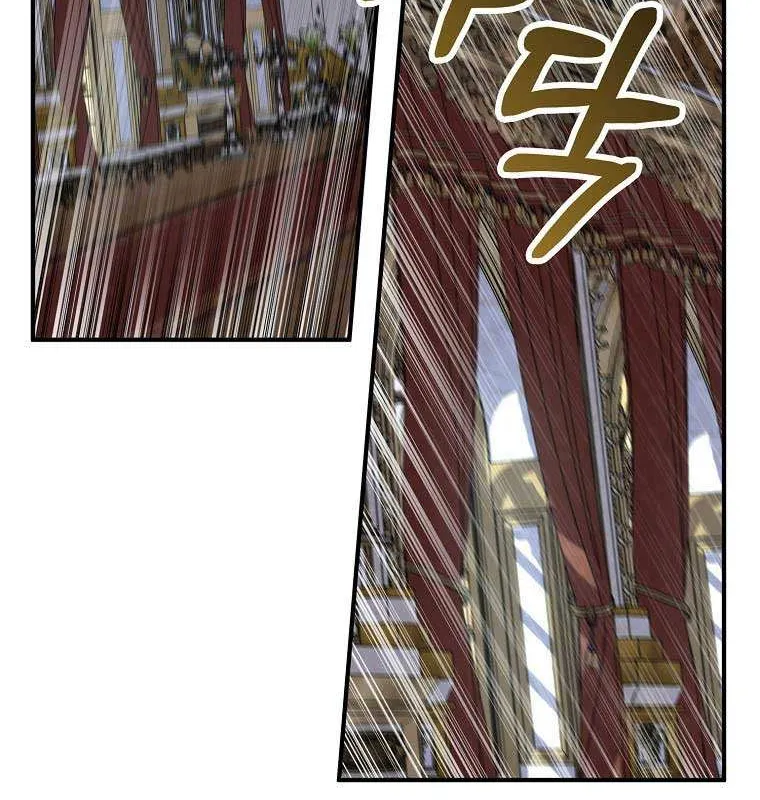 I Was Planning To Become A Loyal Sword Kainu Manga Chapter 50 Page 56