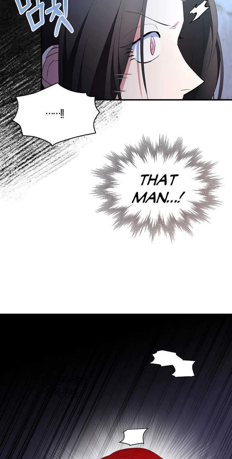 I Was Planning To Become A Loyal Sword Kainu Manga Chapter 50 Page 60
